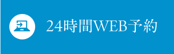 web