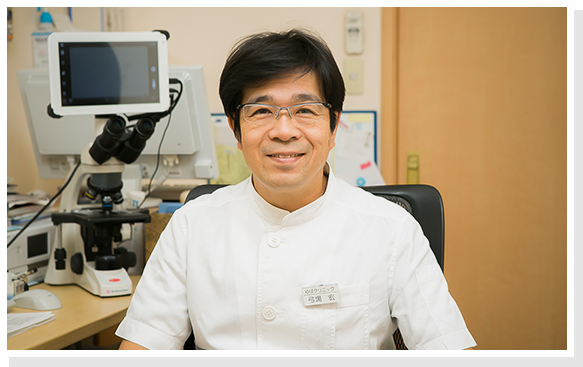 院長紹介